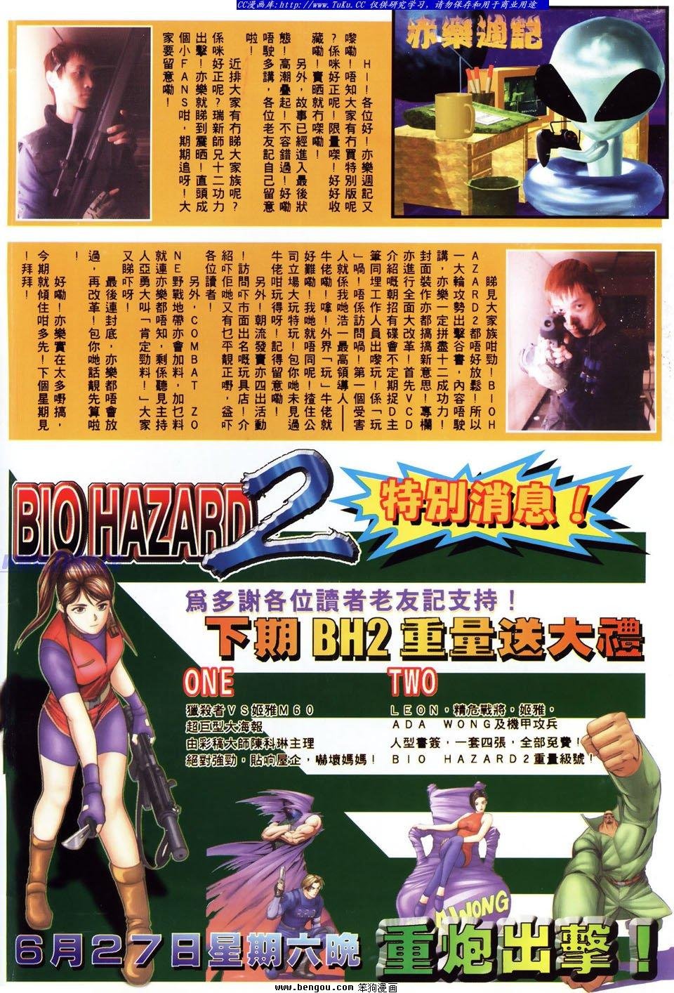 第20卷