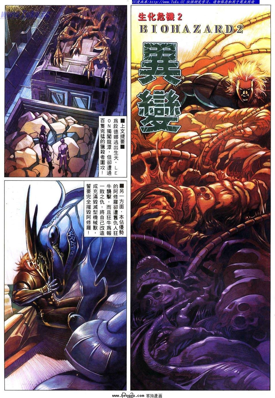 第20卷