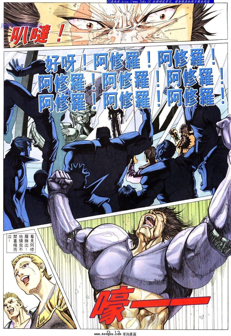 第20卷