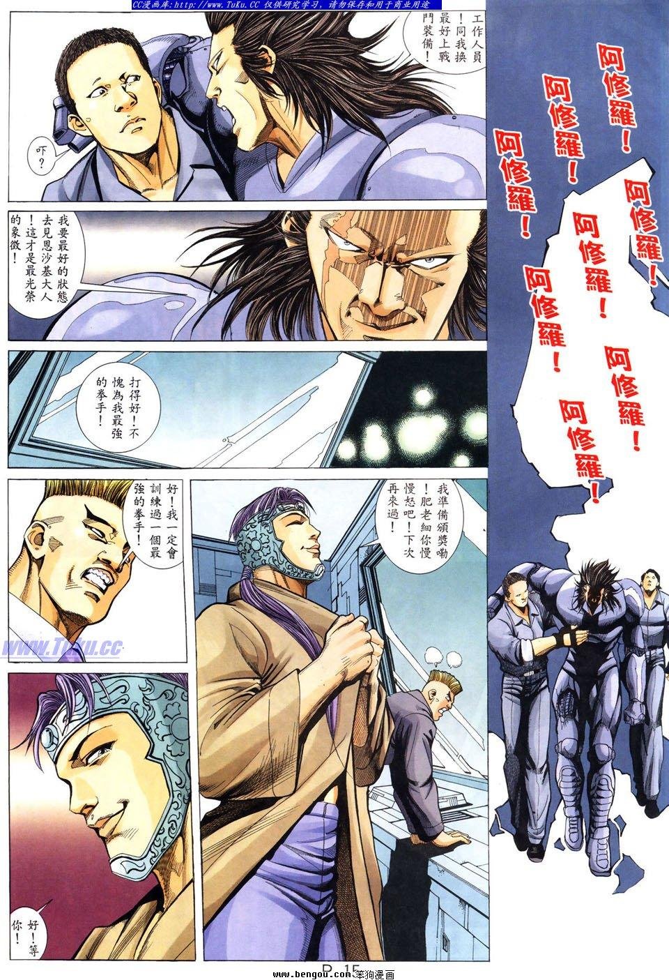 第20卷