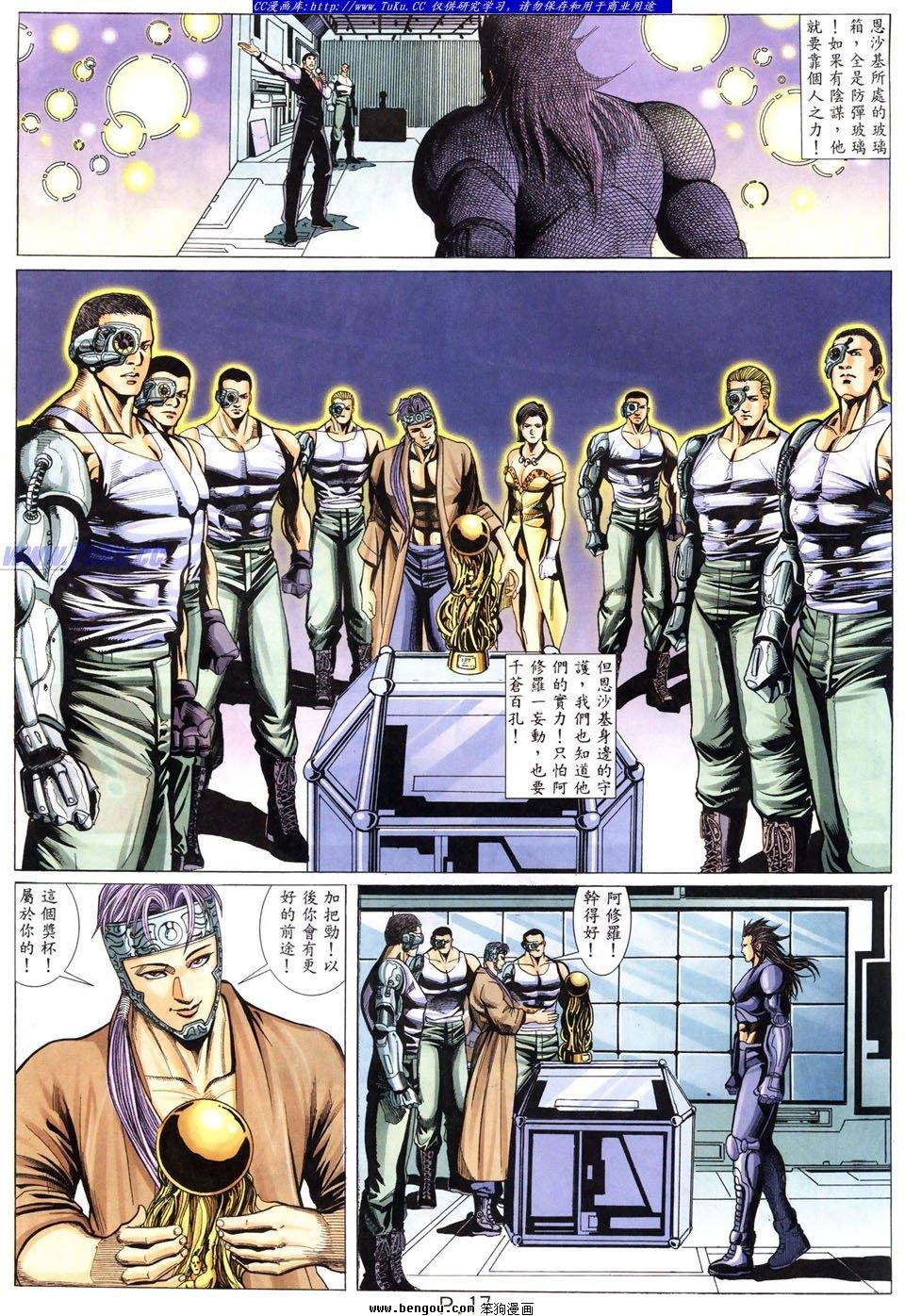 第20卷