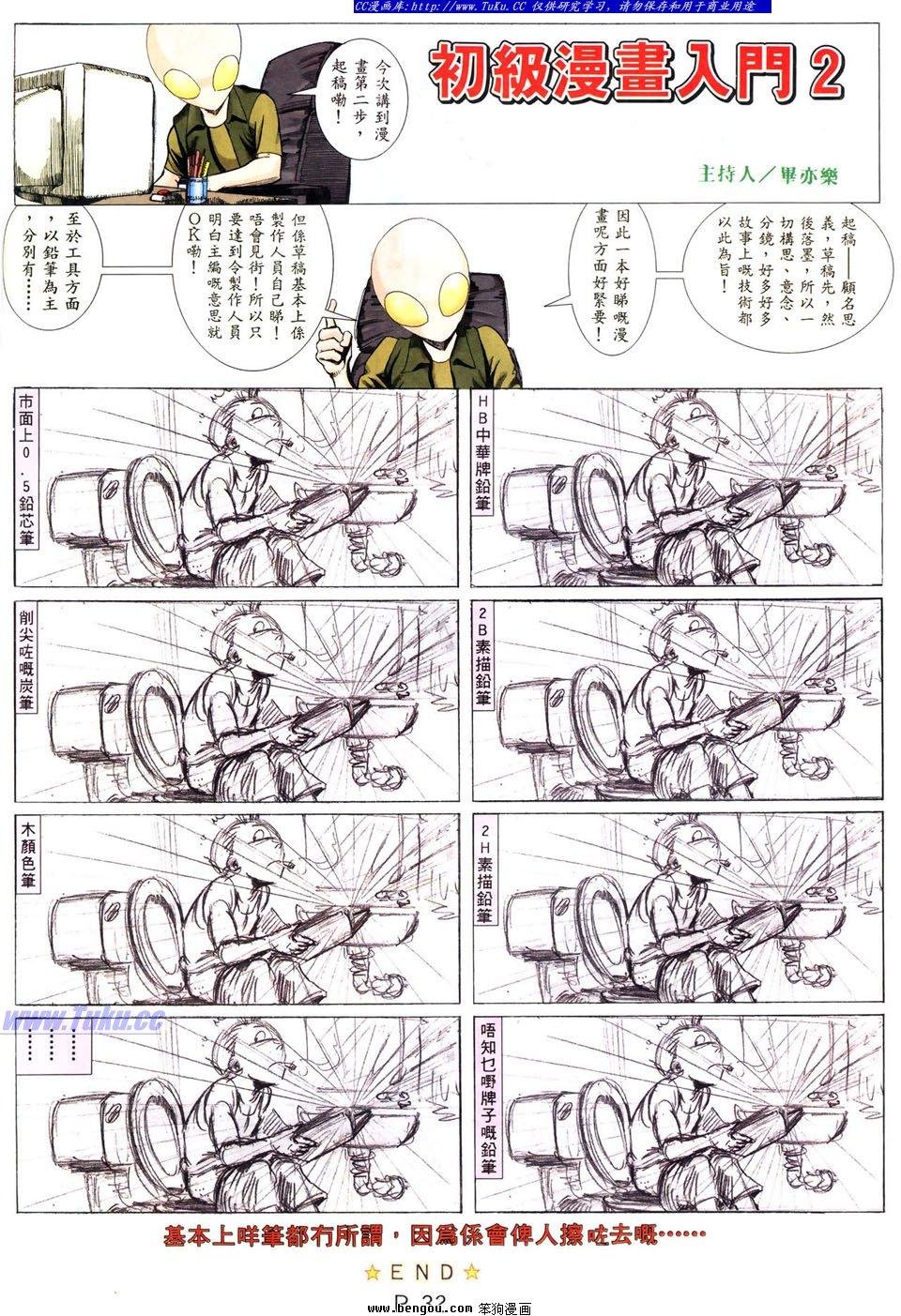 第20卷