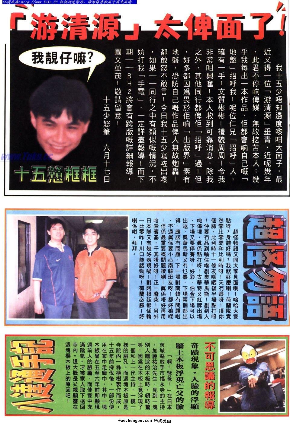第20卷