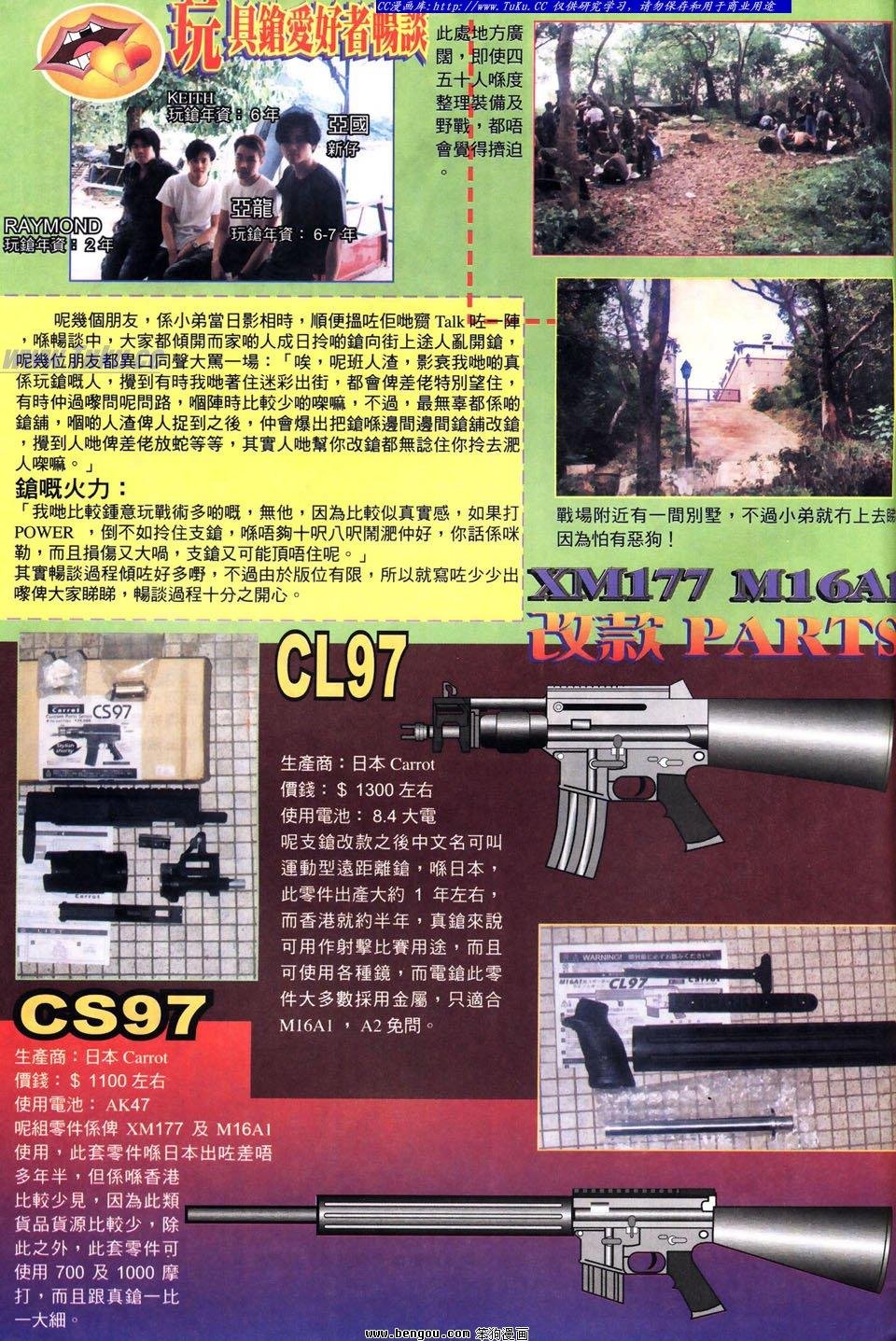 第20卷