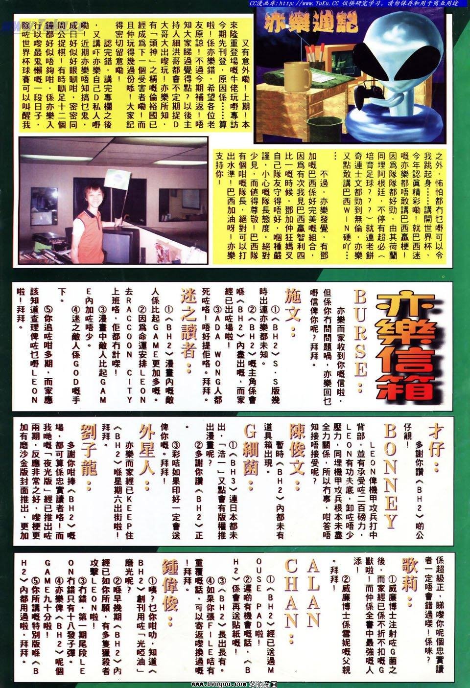 第22卷