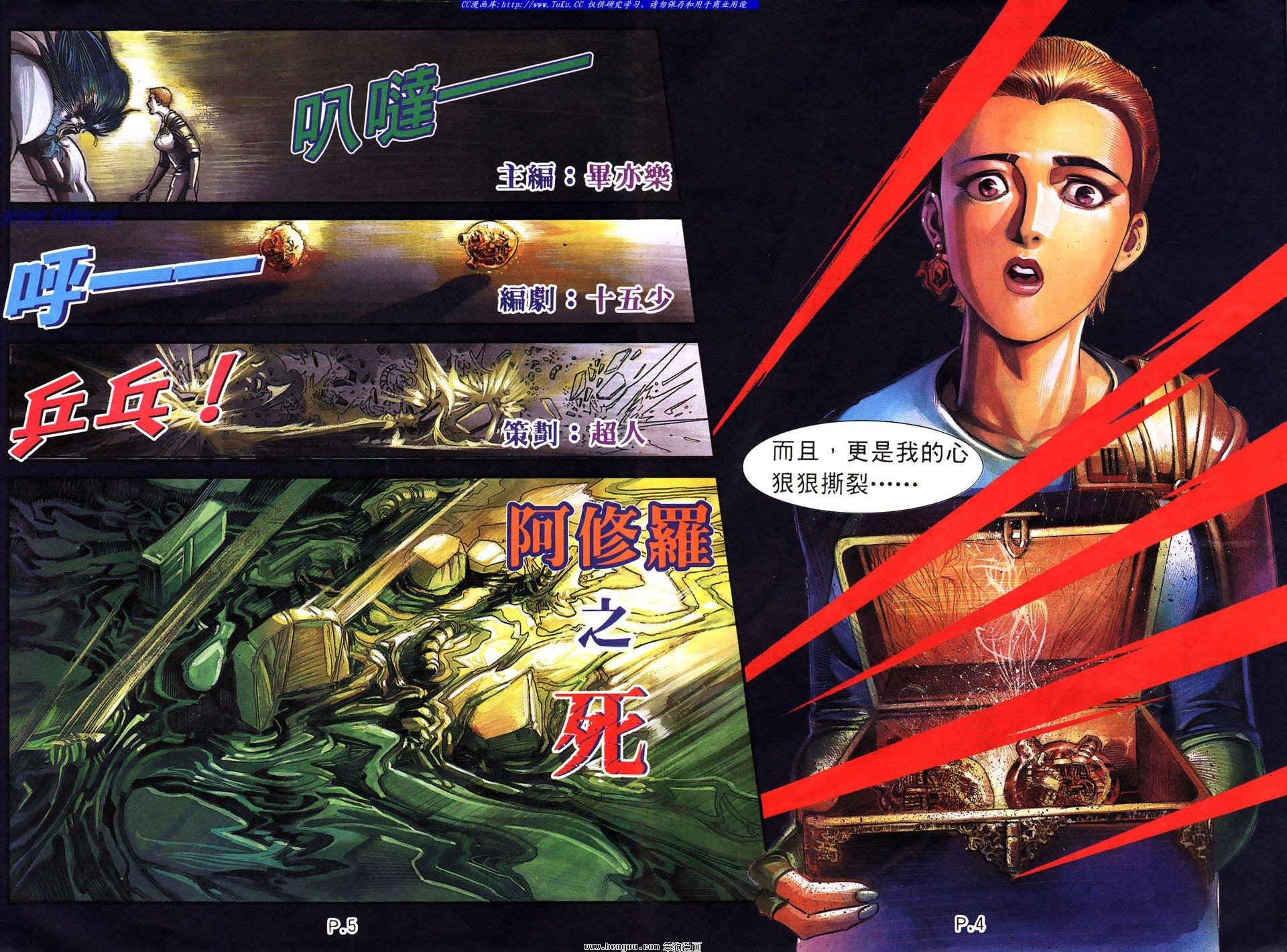第22卷