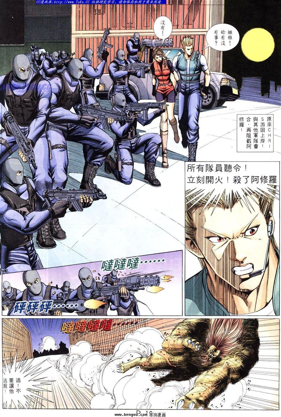 第22卷
