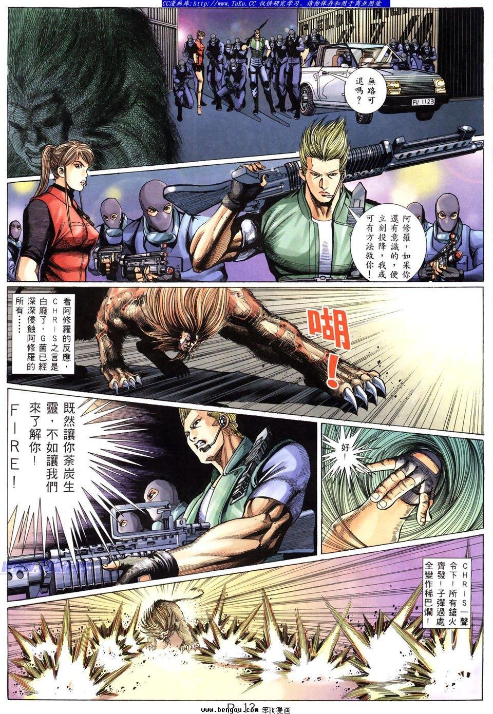 第22卷