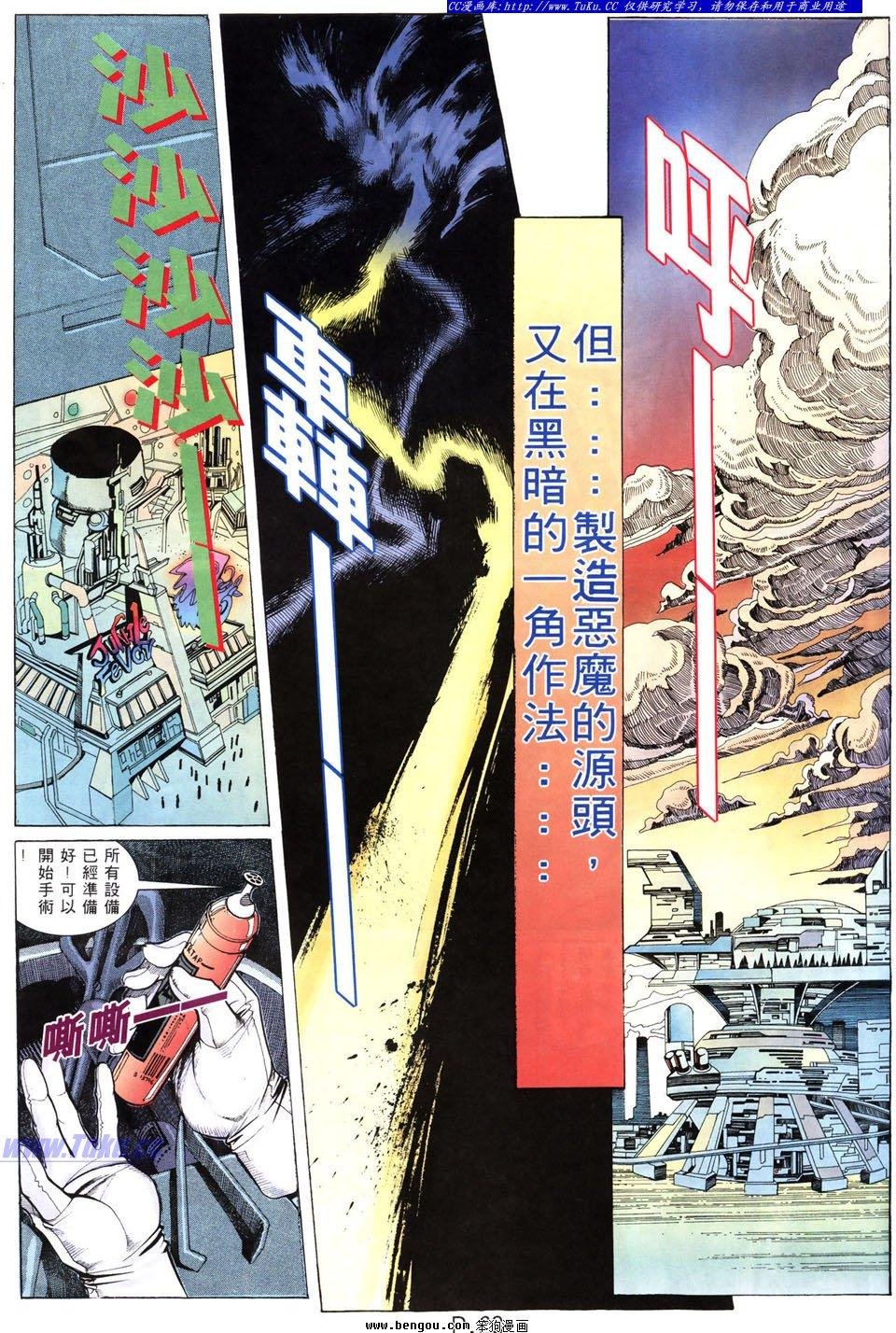 第22卷