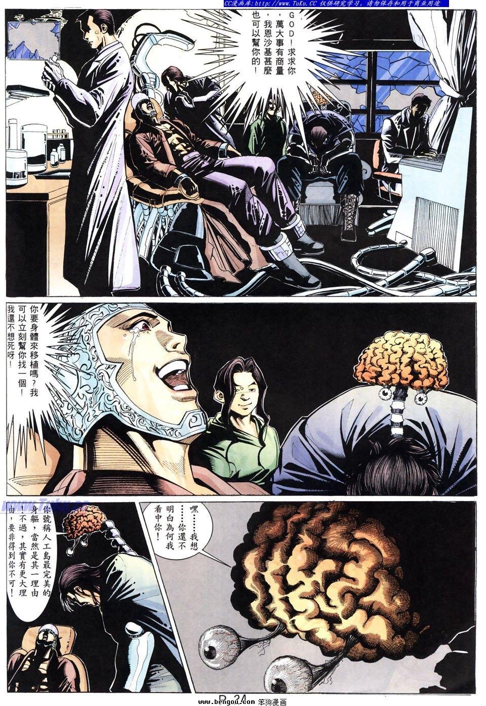 第22卷