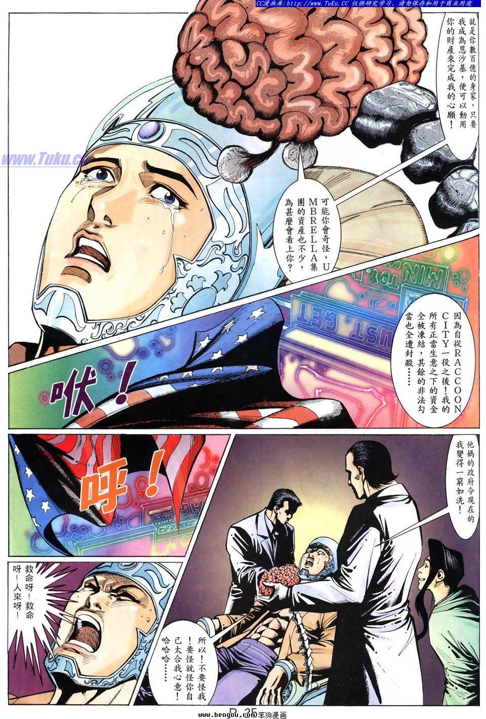 第22卷