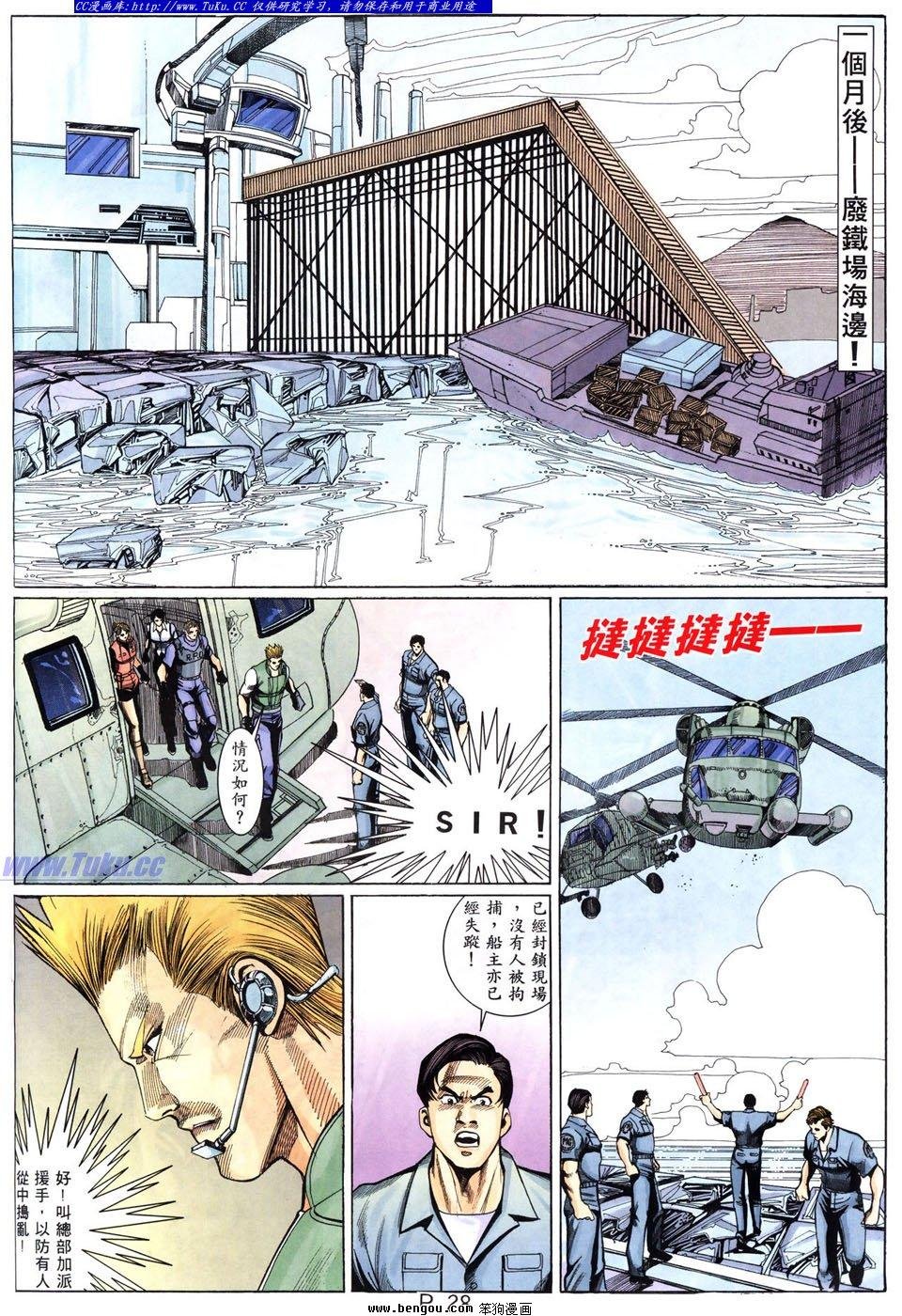 第22卷