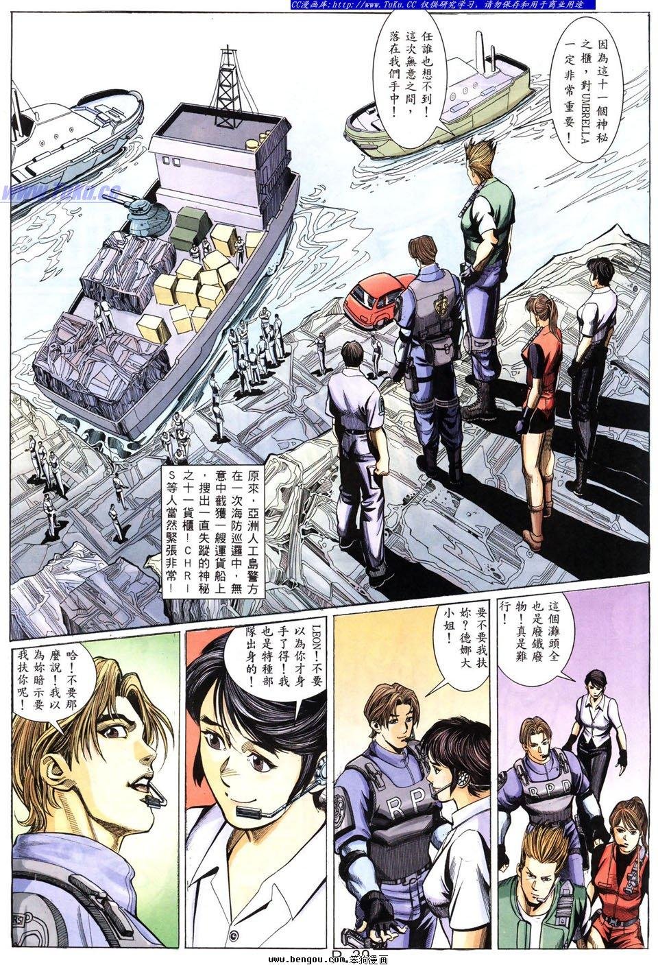 第22卷
