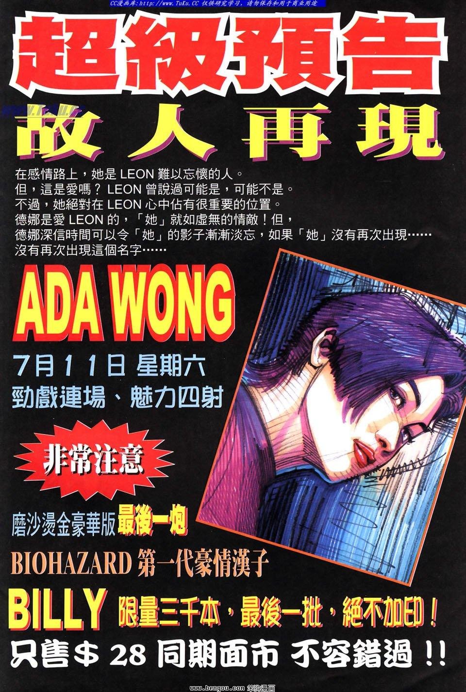 第22卷