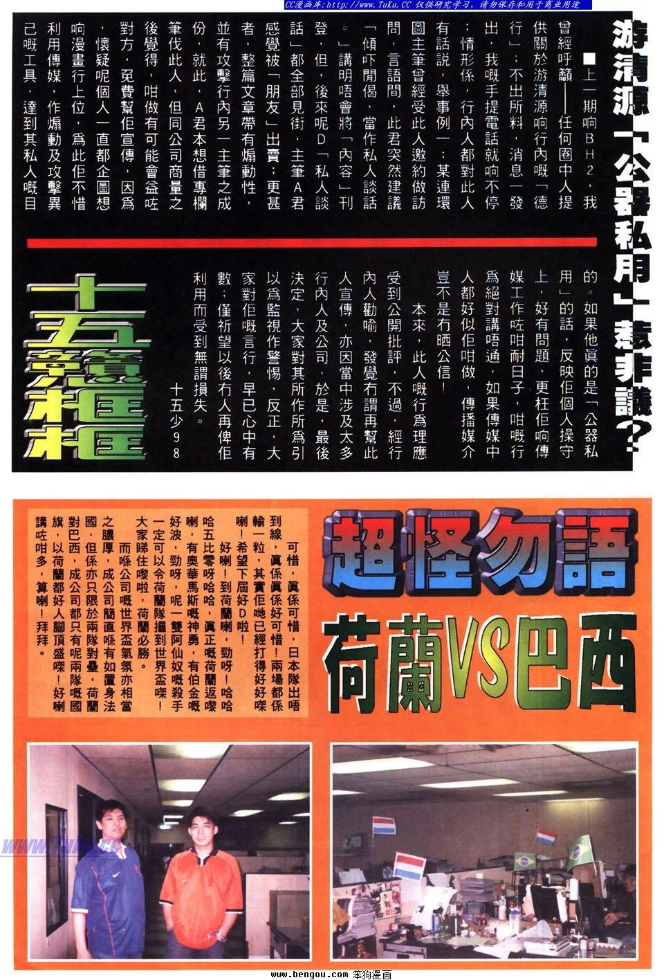 第22卷