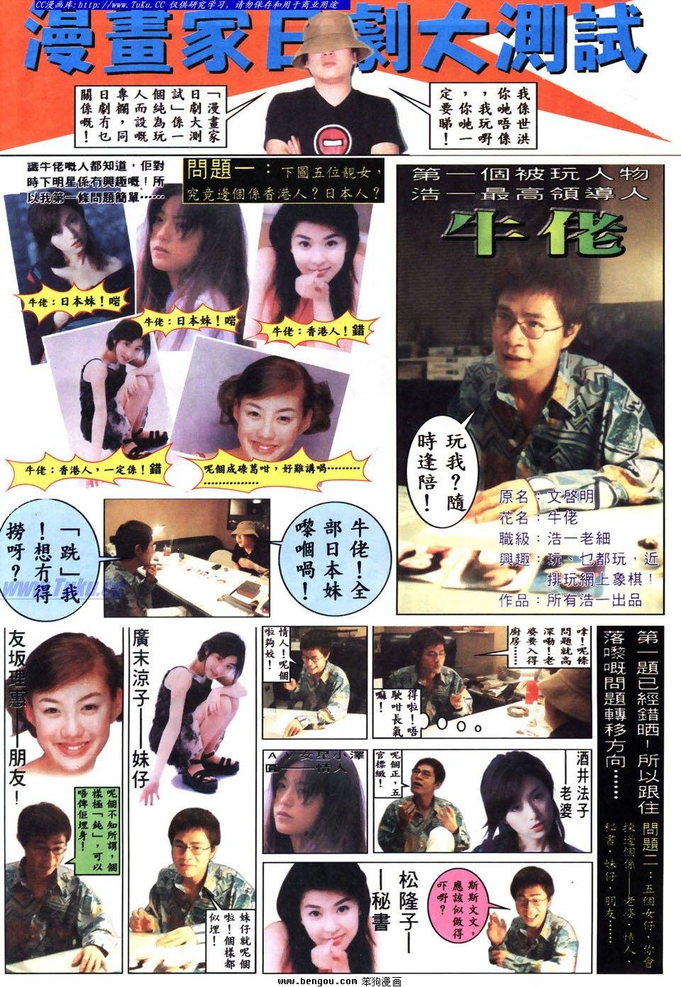 第22卷