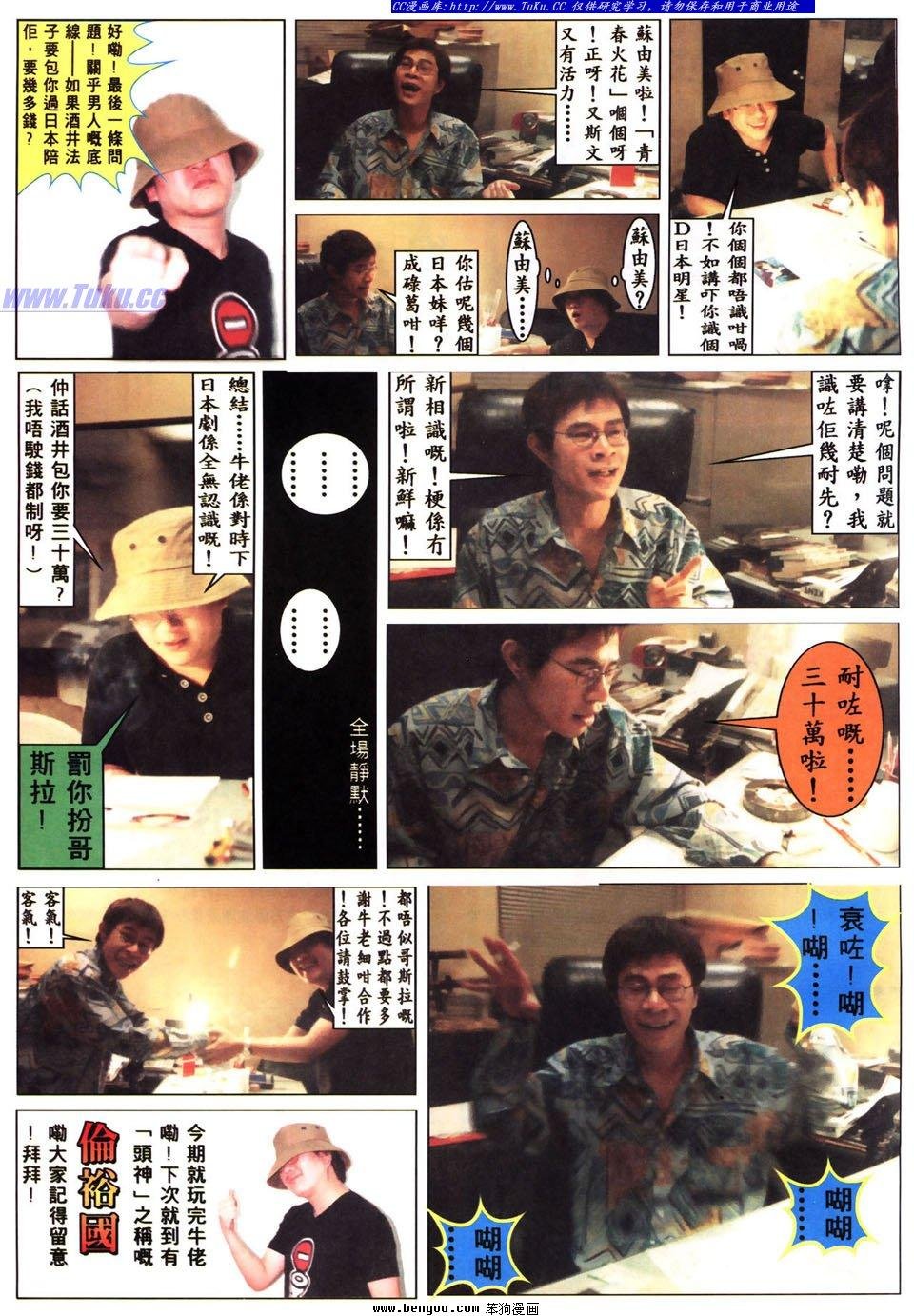 第22卷