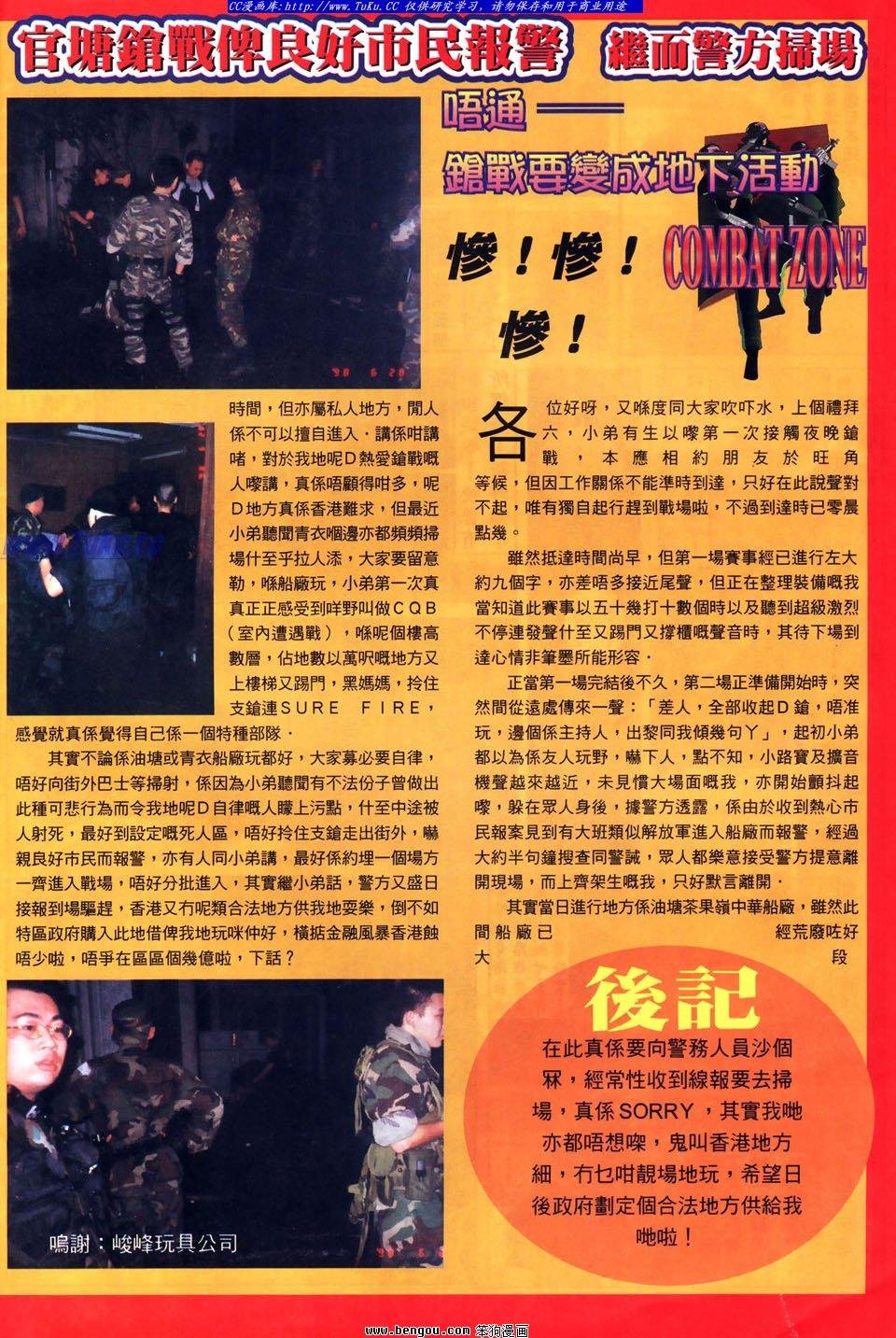 第22卷