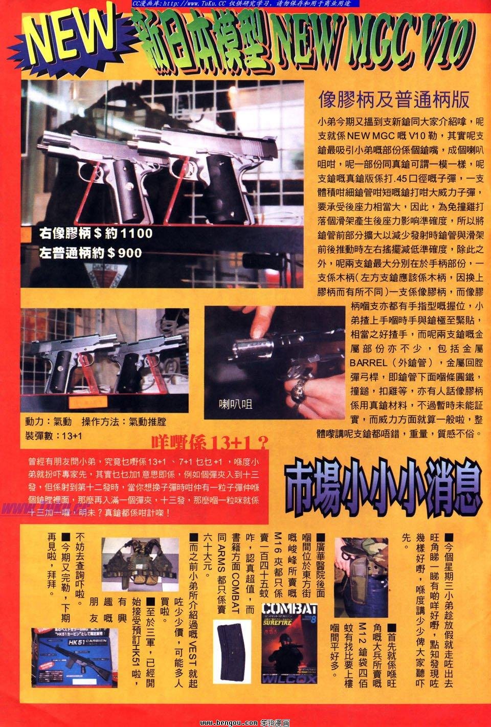 第22卷
