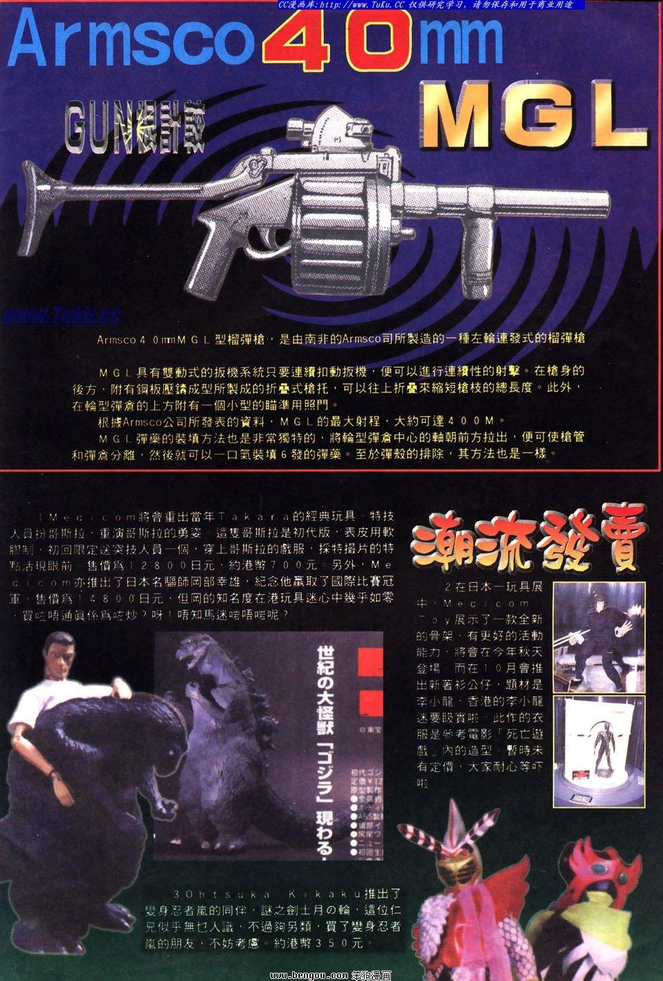 第22卷