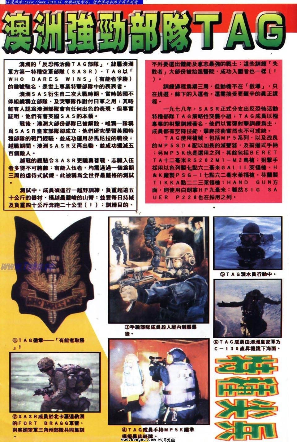 第22卷