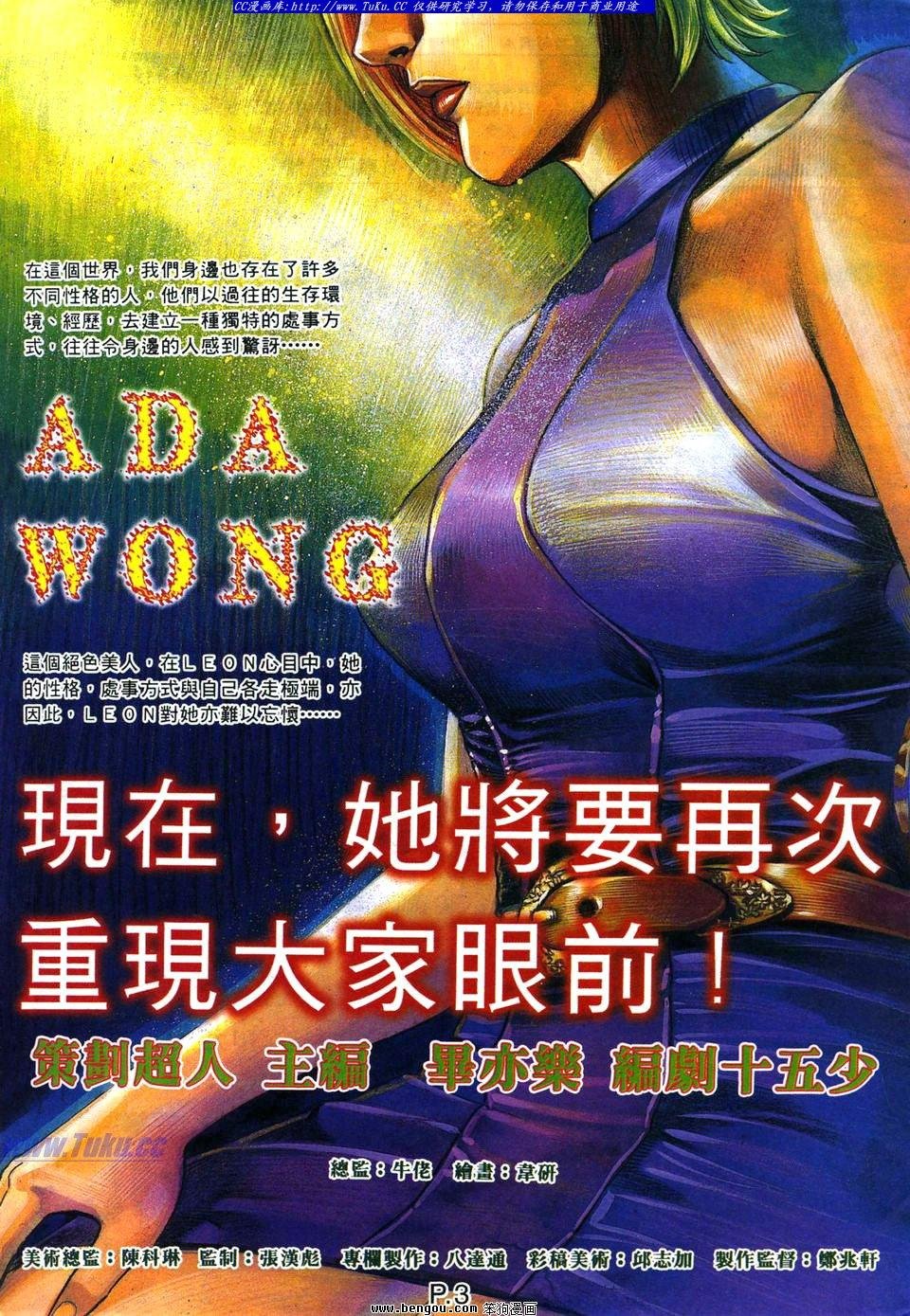 第23卷