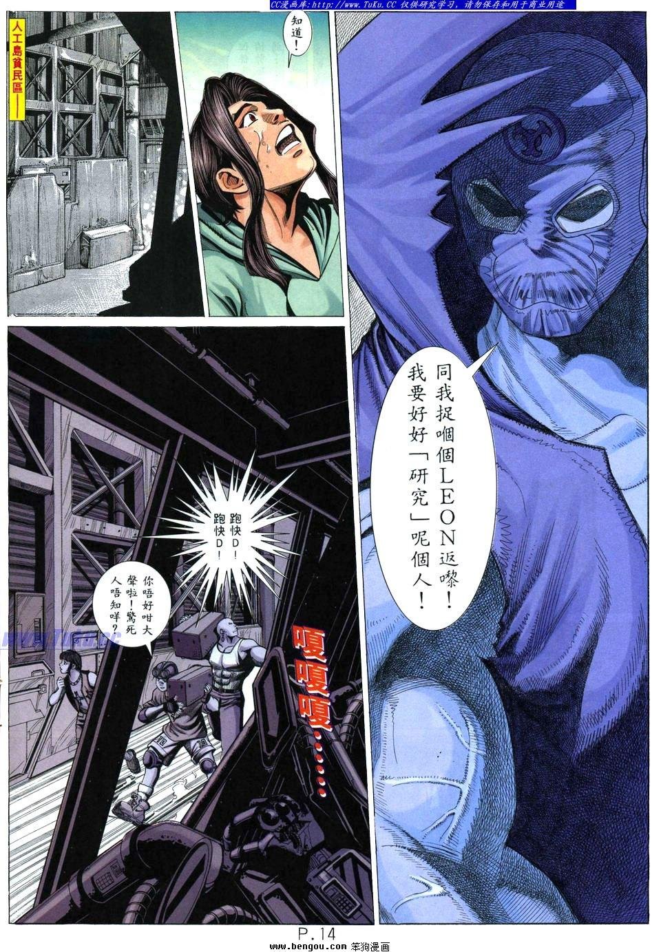 第23卷