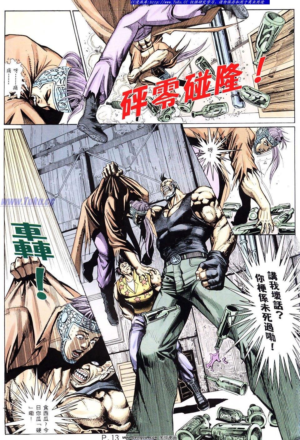 第24卷