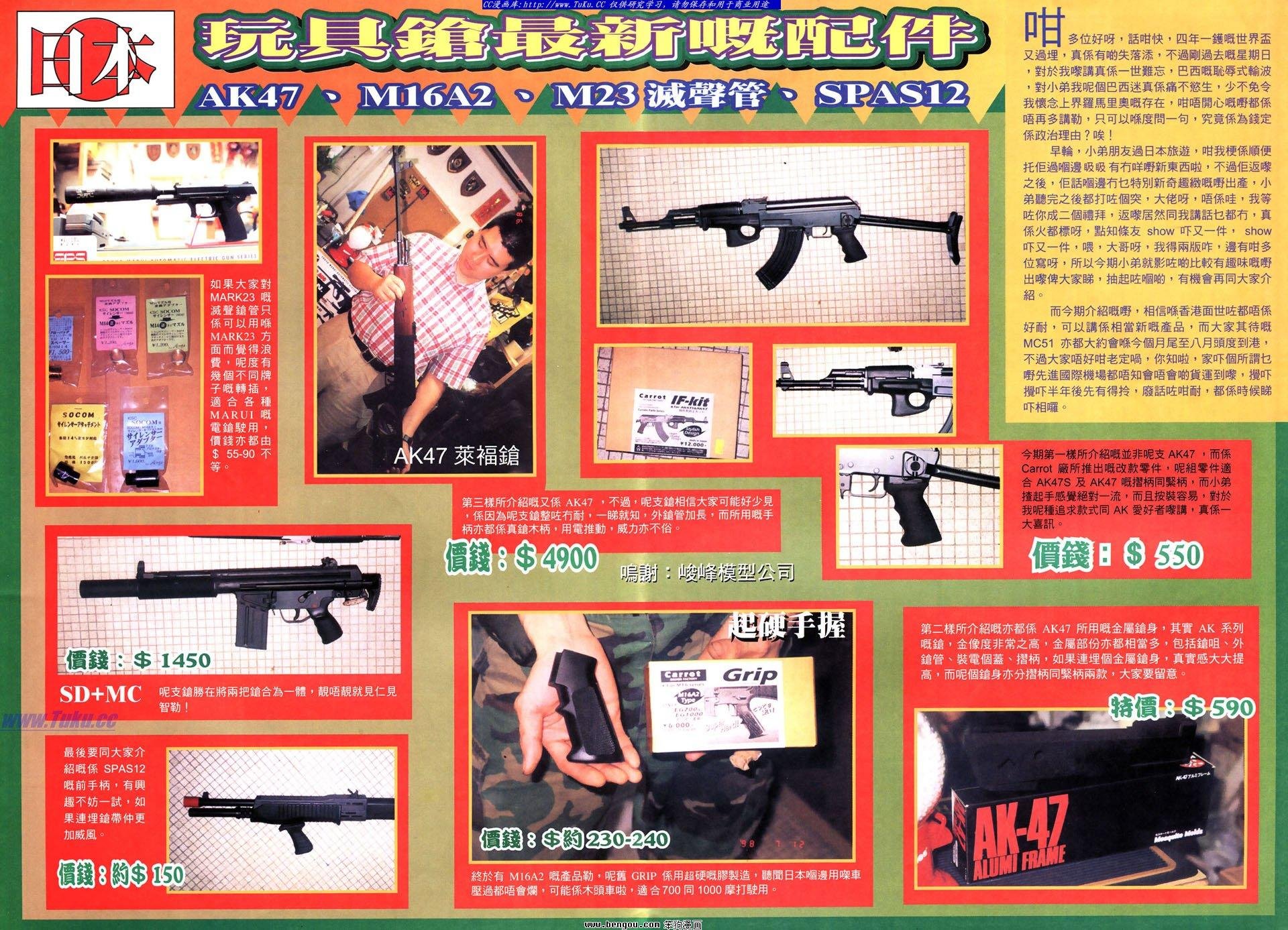 第24卷