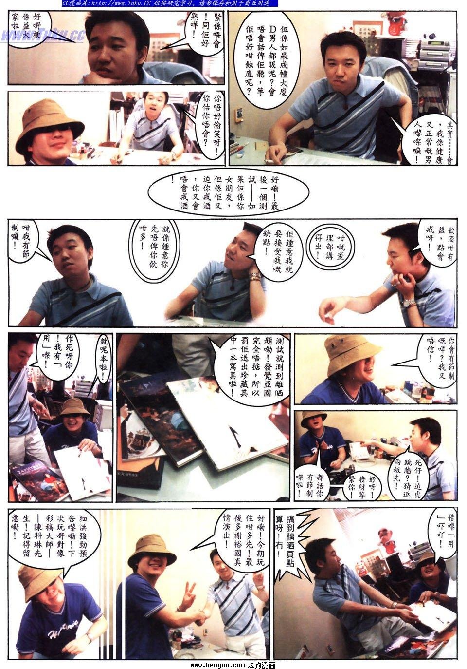 第24卷