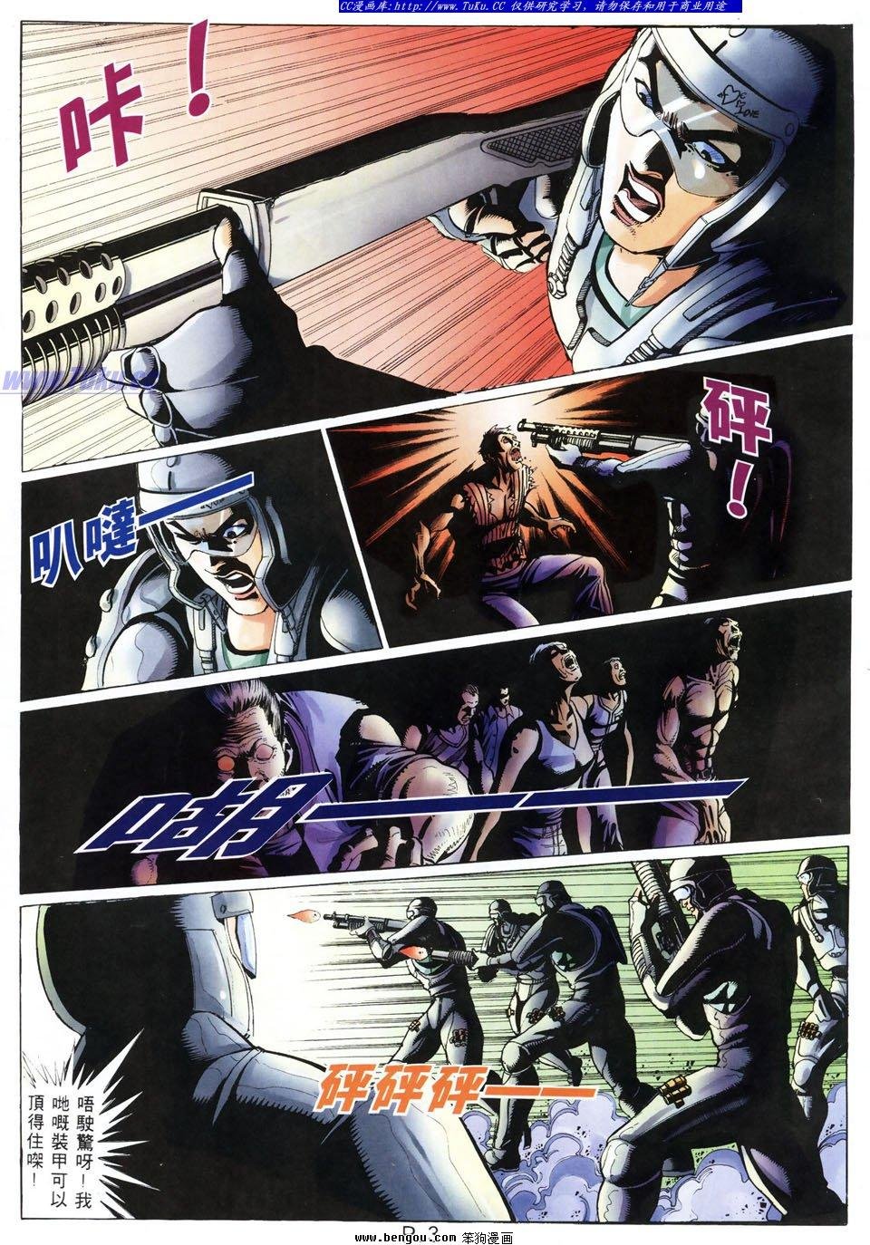 第25卷