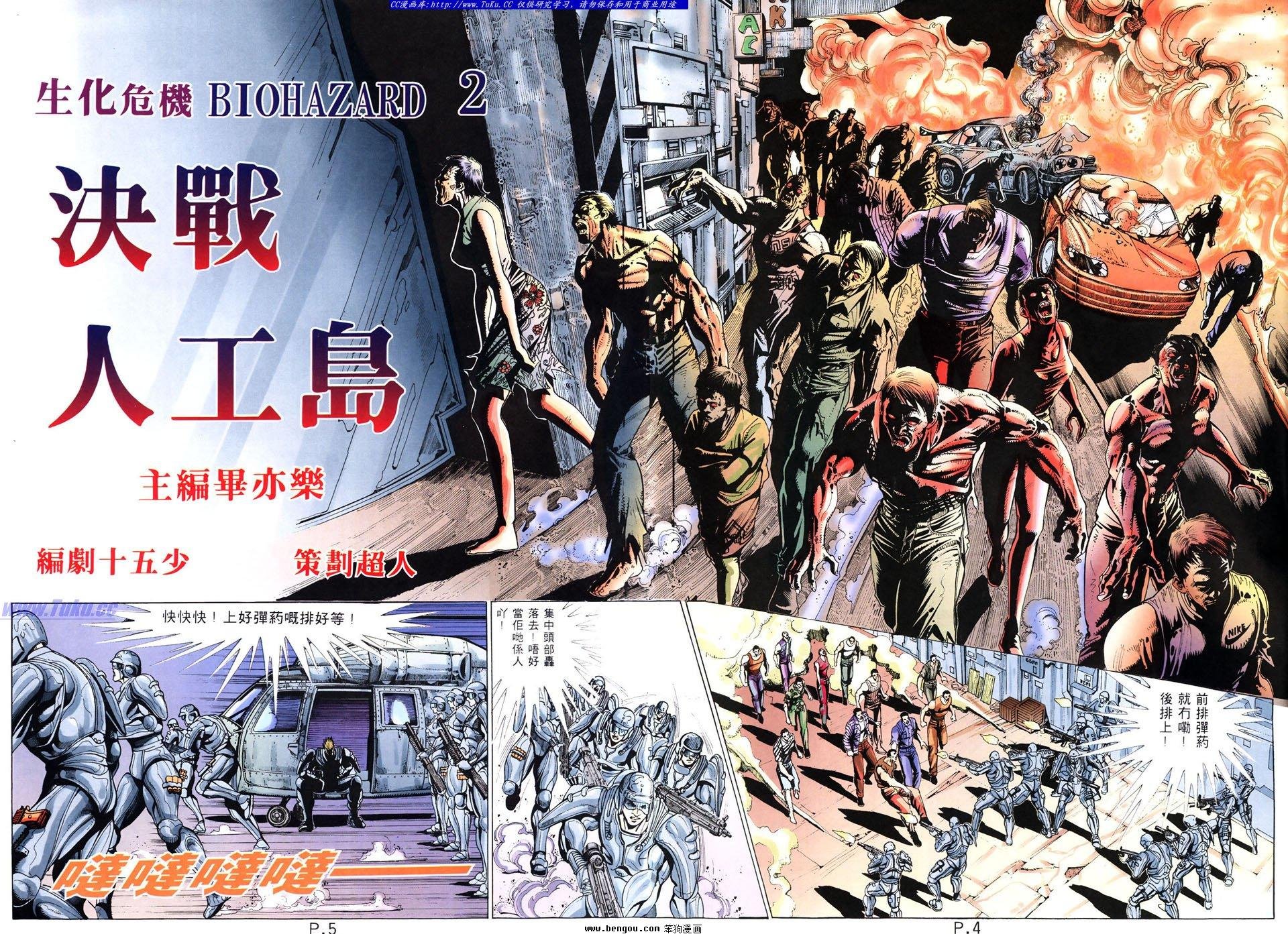 第25卷