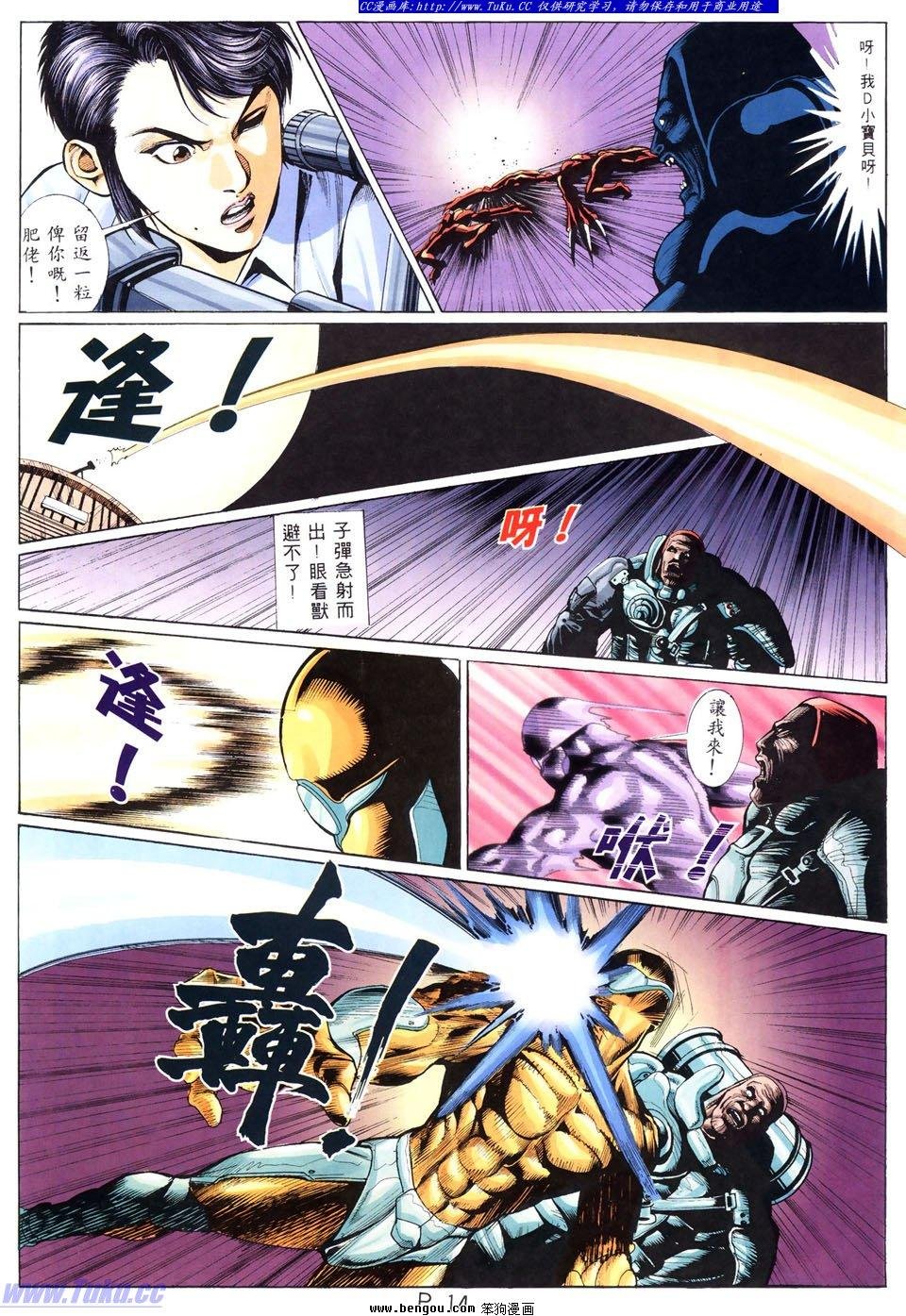 第25卷