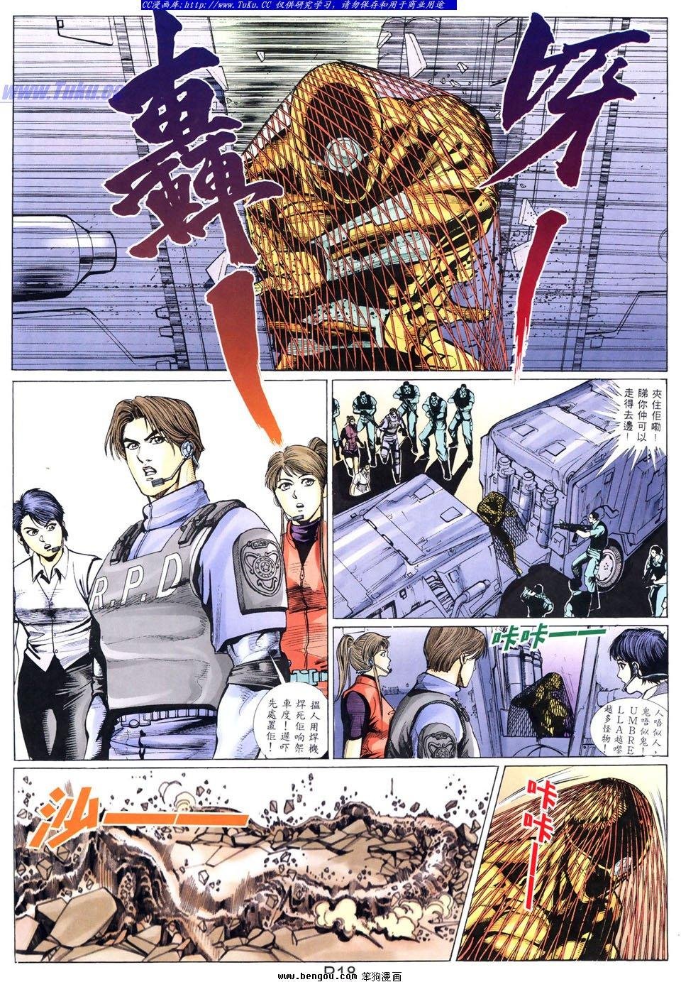 第25卷