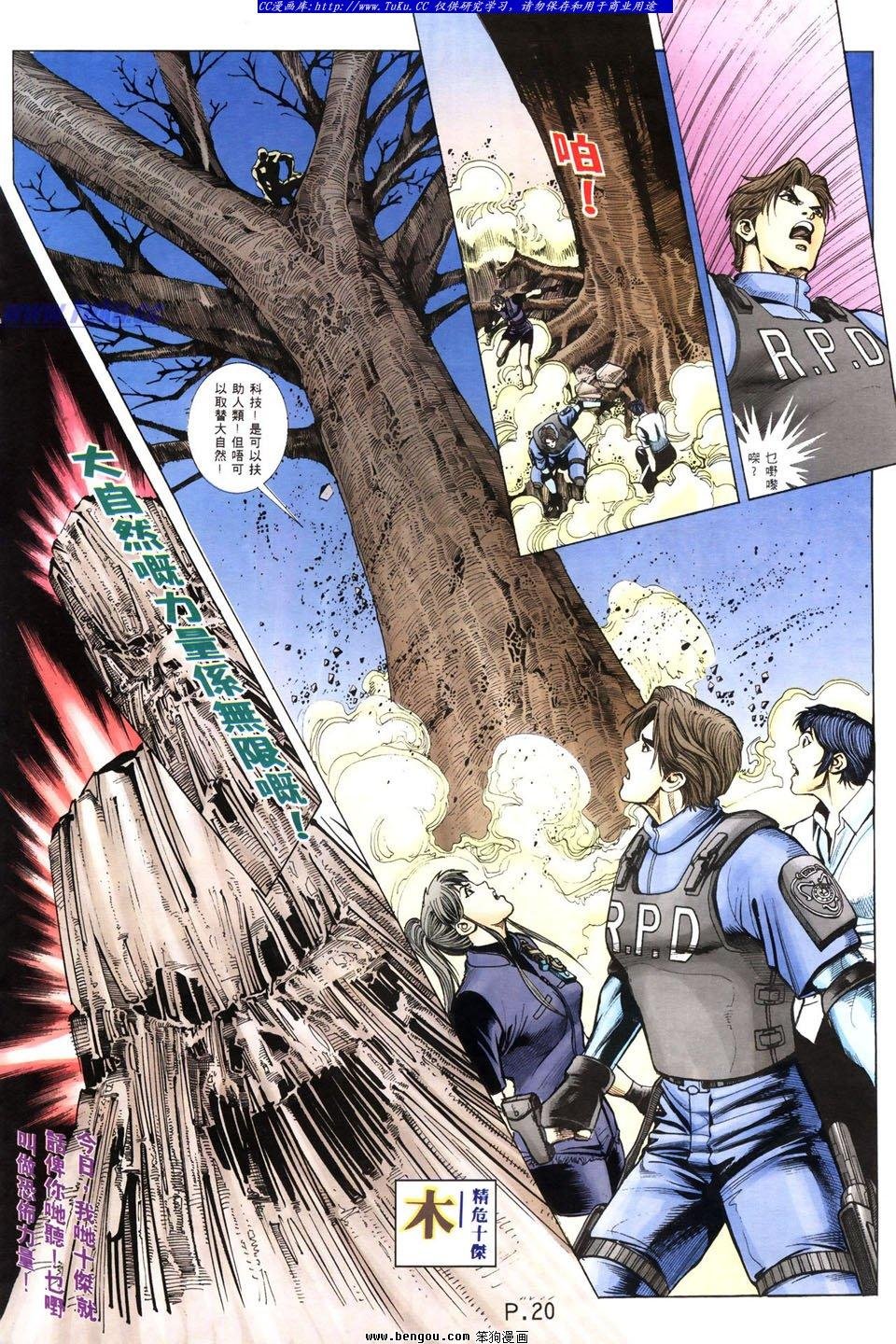 第25卷