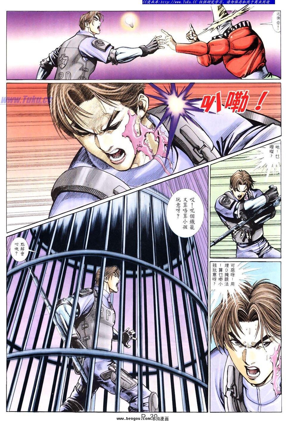 第25卷