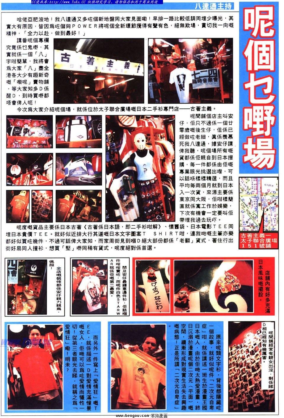 第25卷