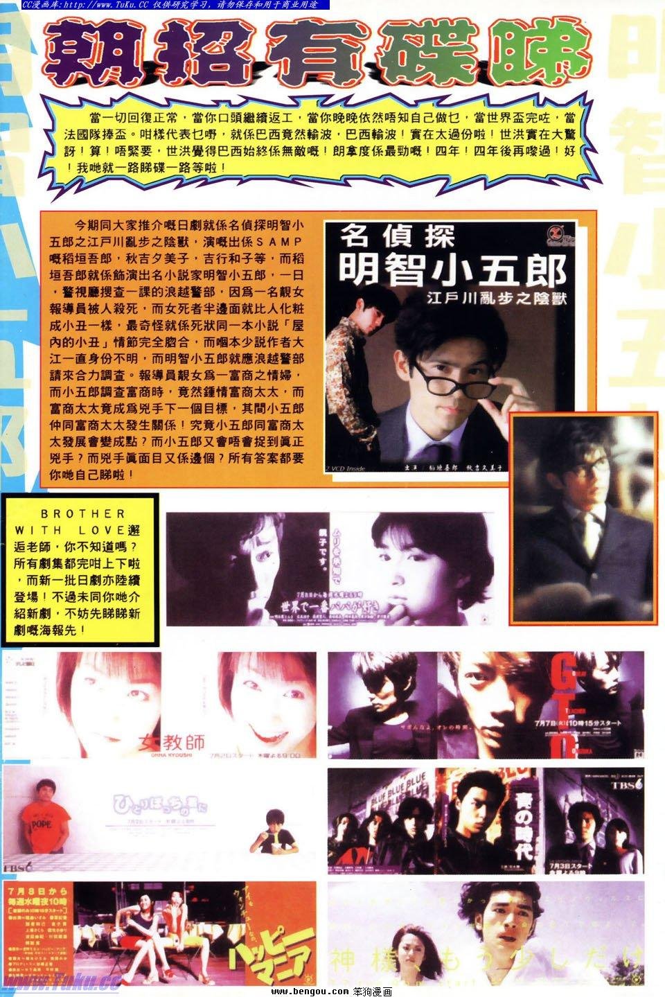 第25卷