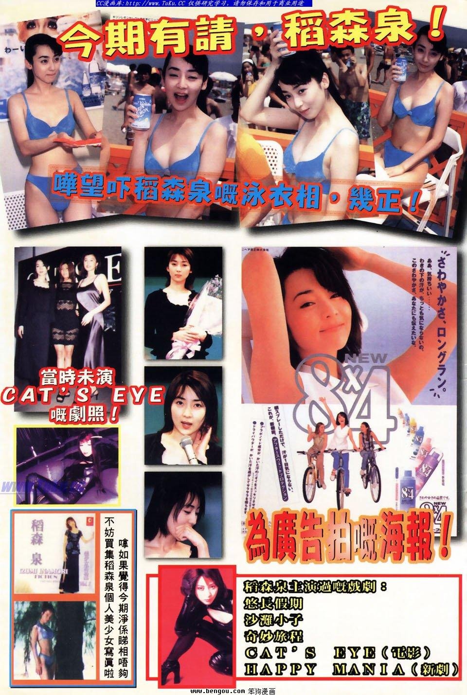 第25卷