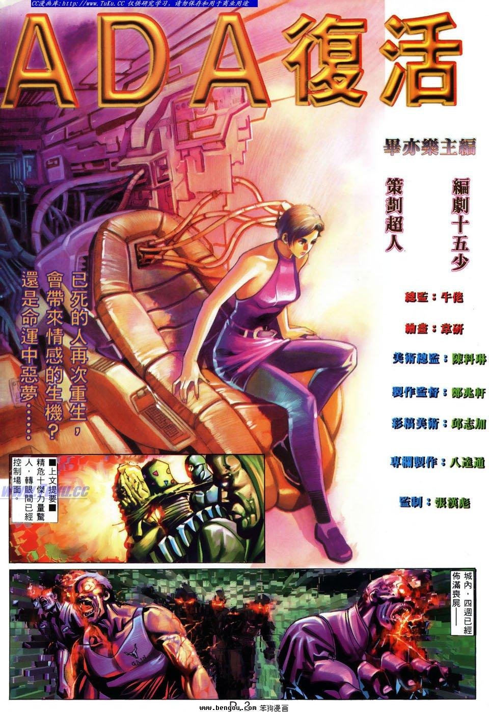 第26卷