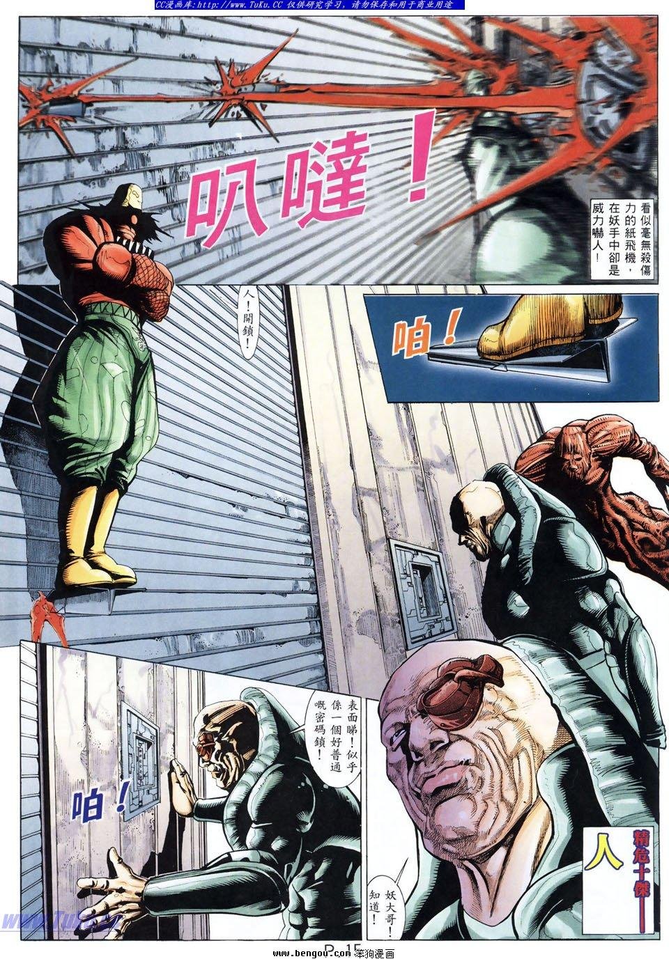 第26卷