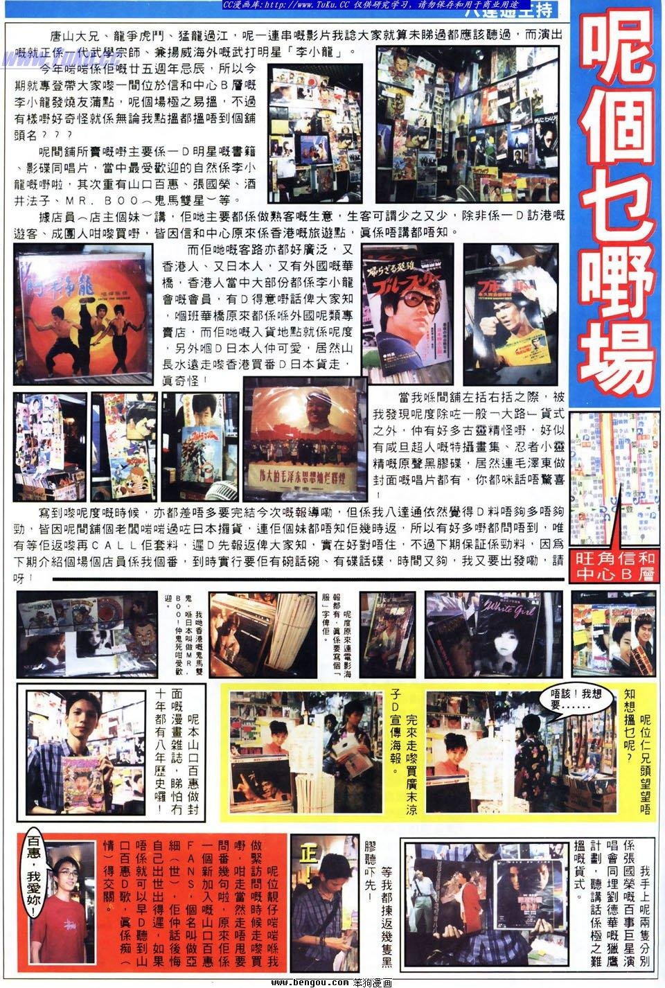 第26卷