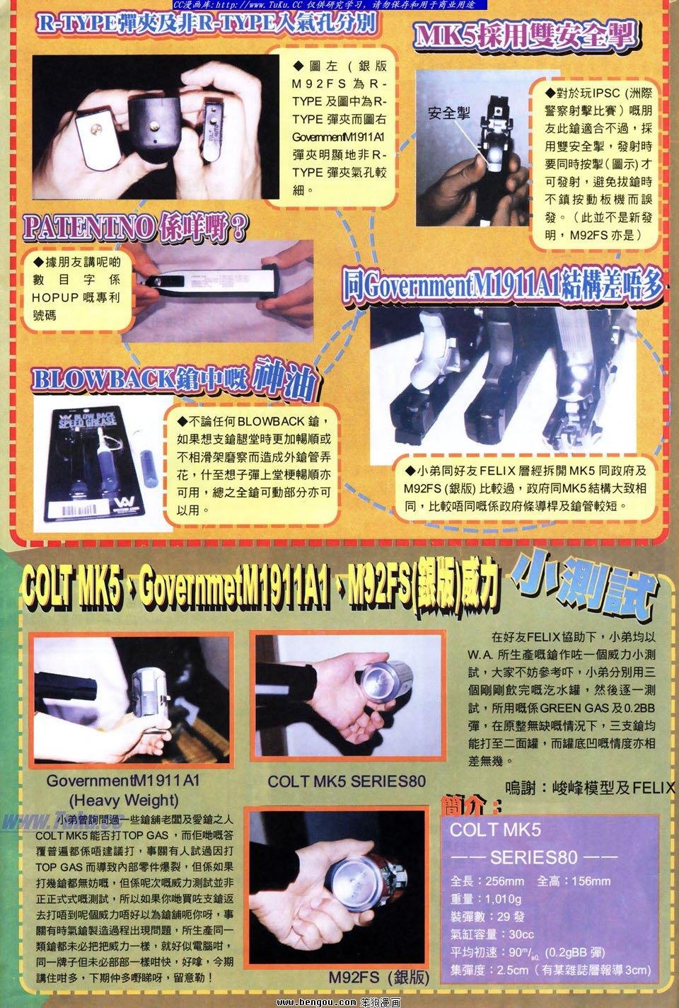 第26卷