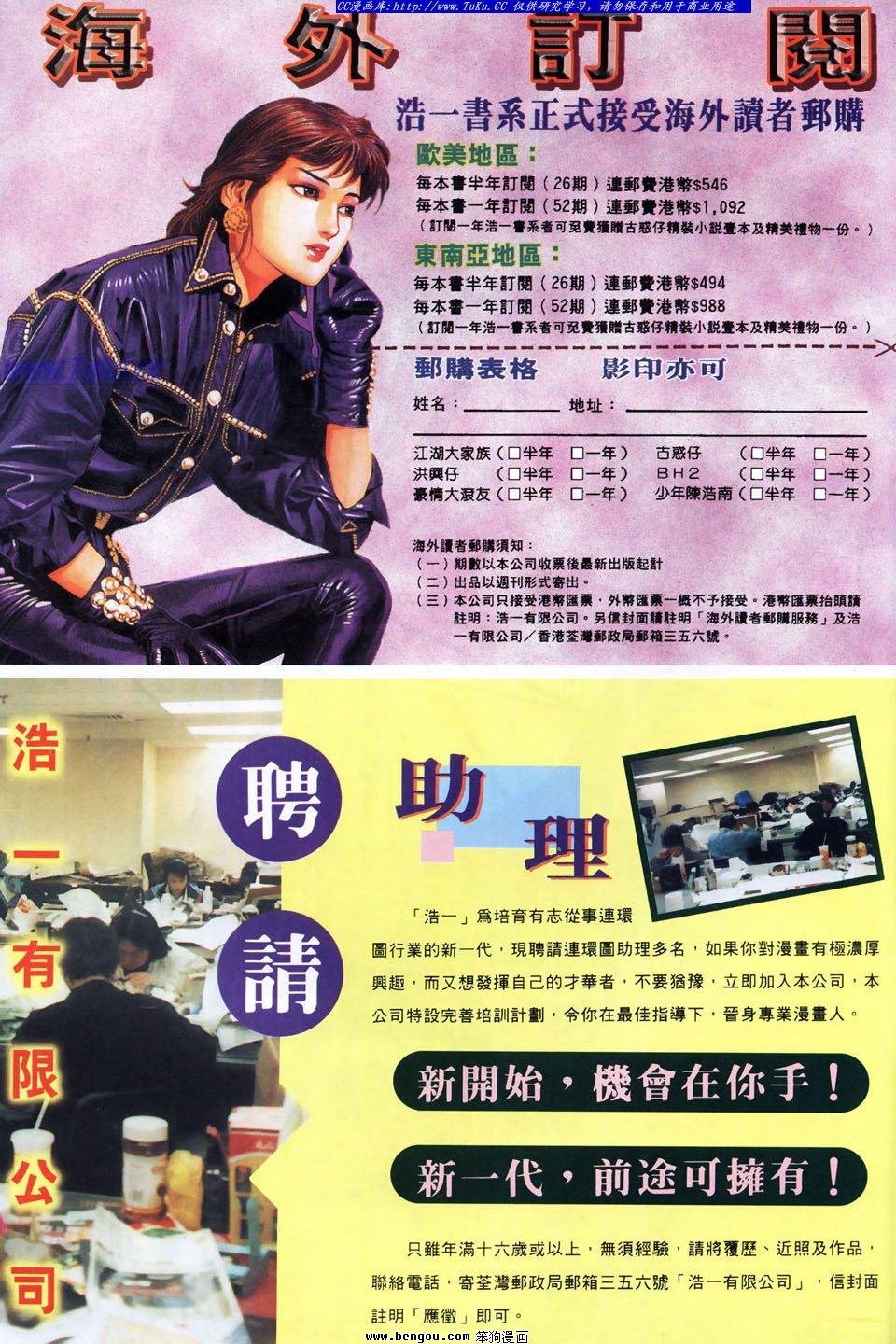 第26卷
