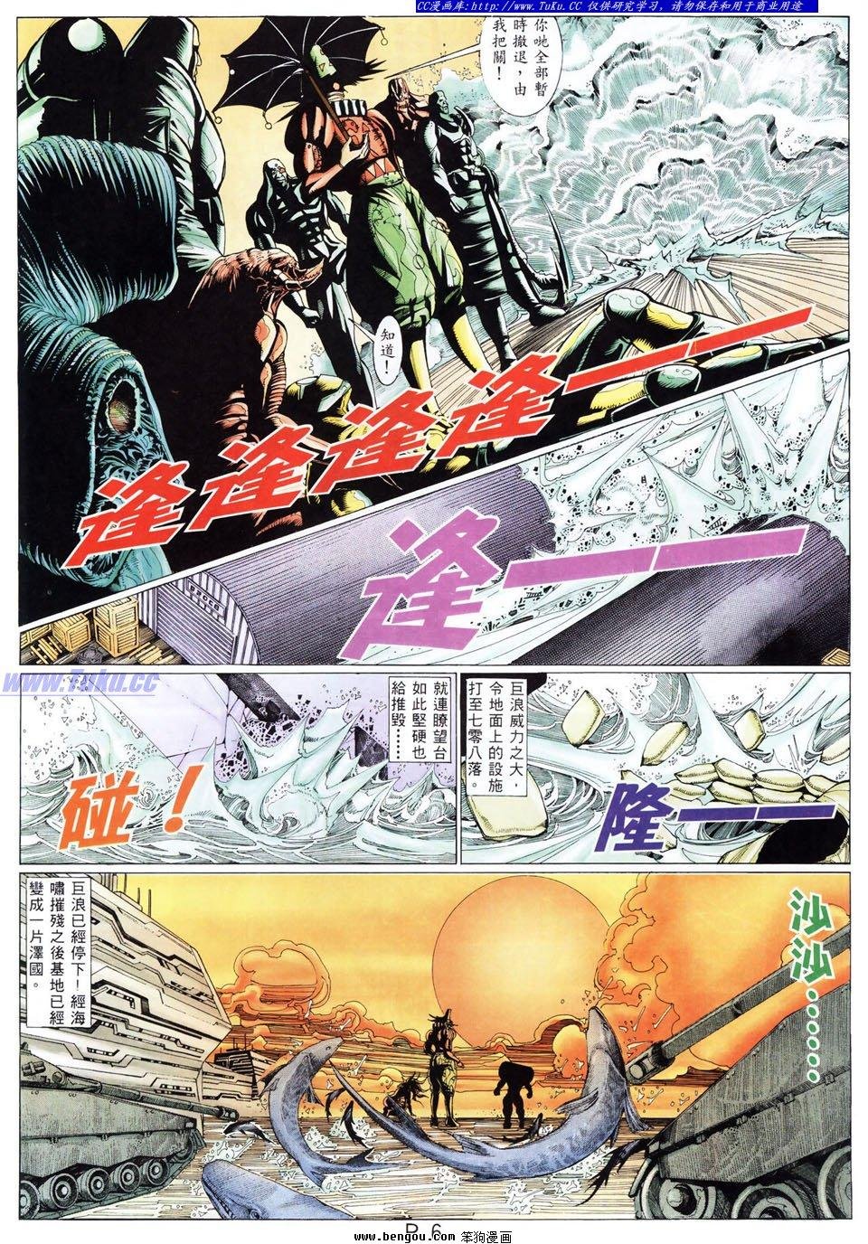 第27卷