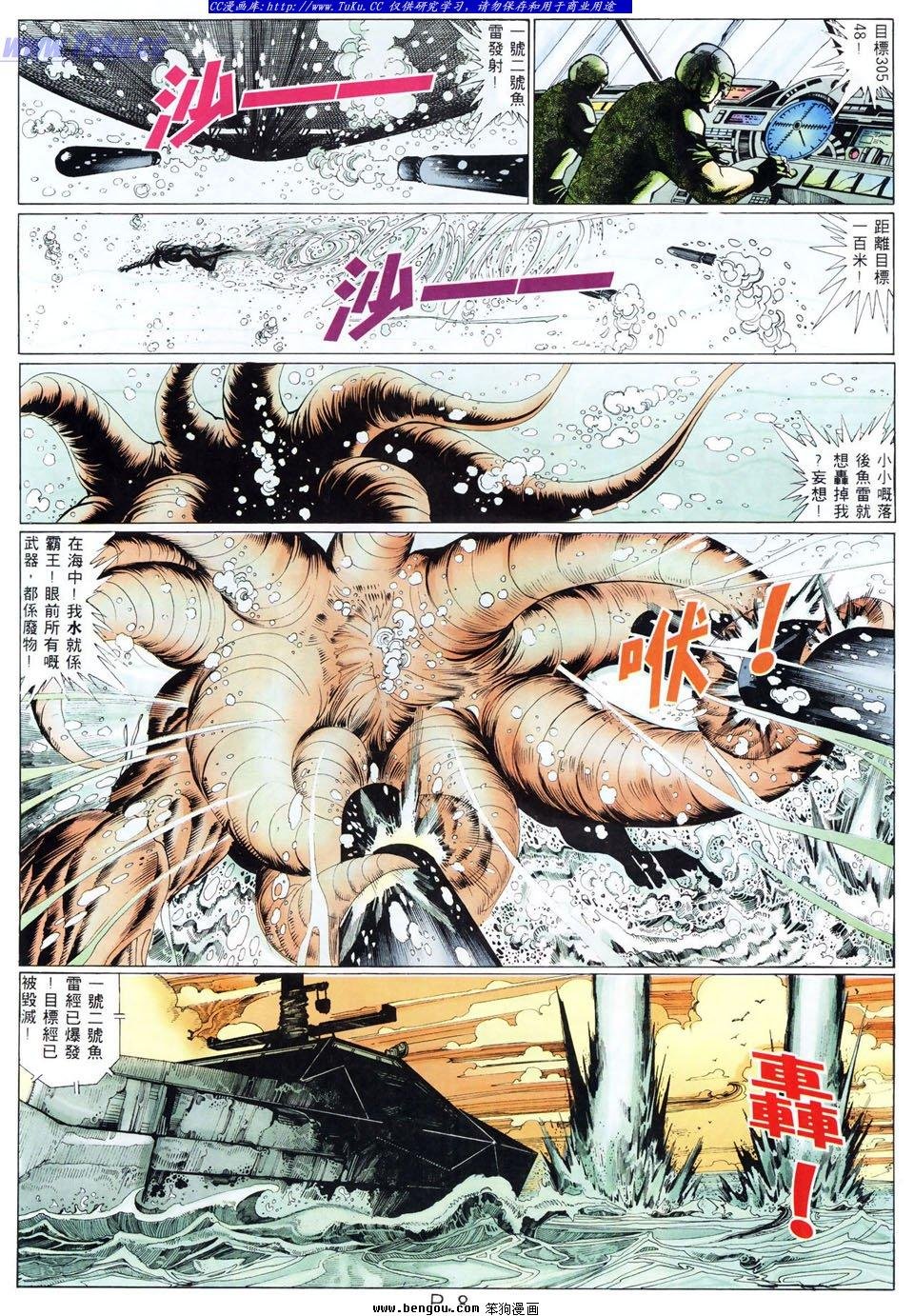 第27卷
