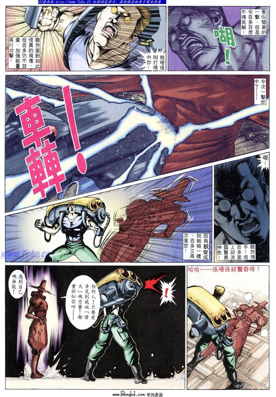 第27卷