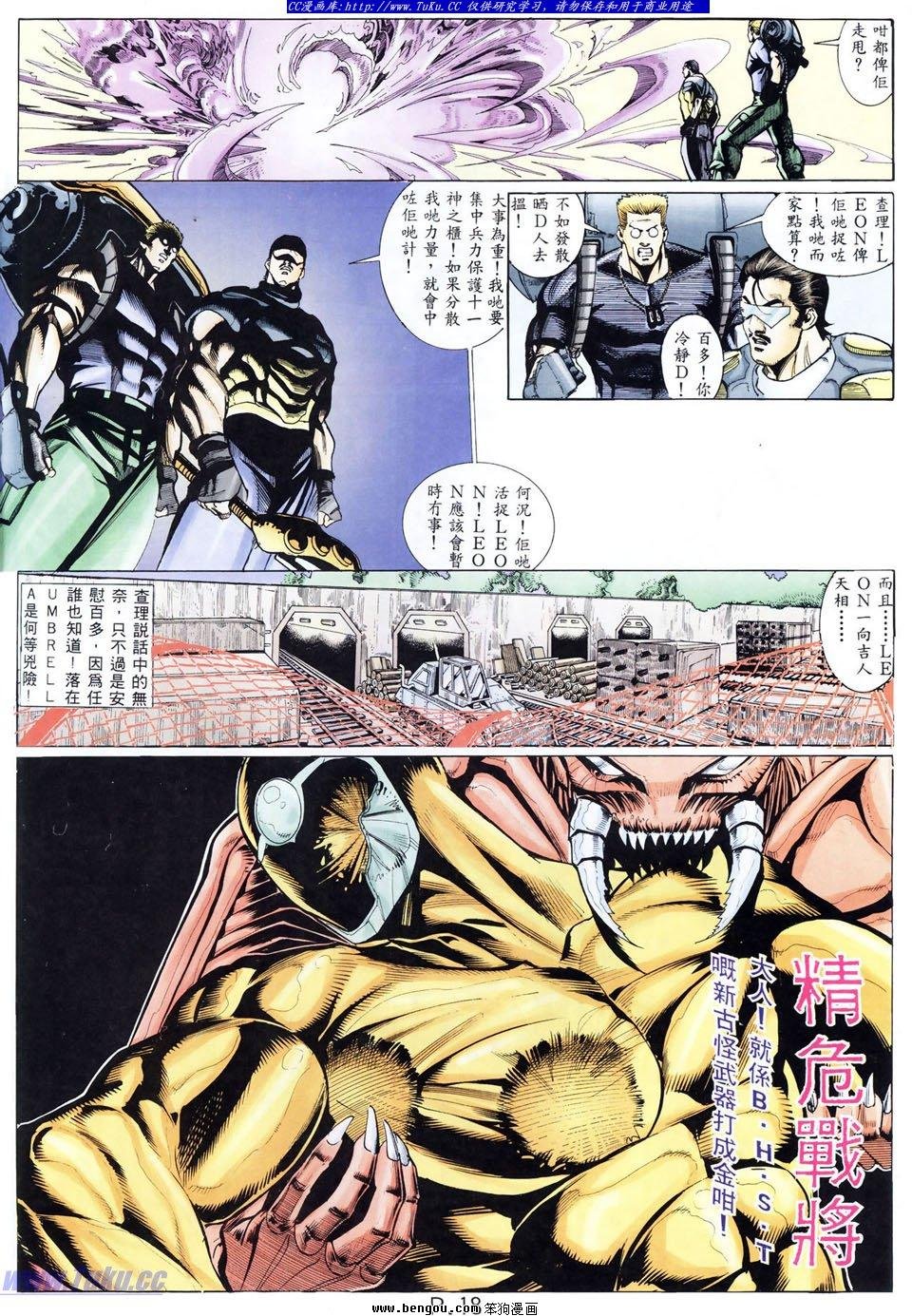 第27卷