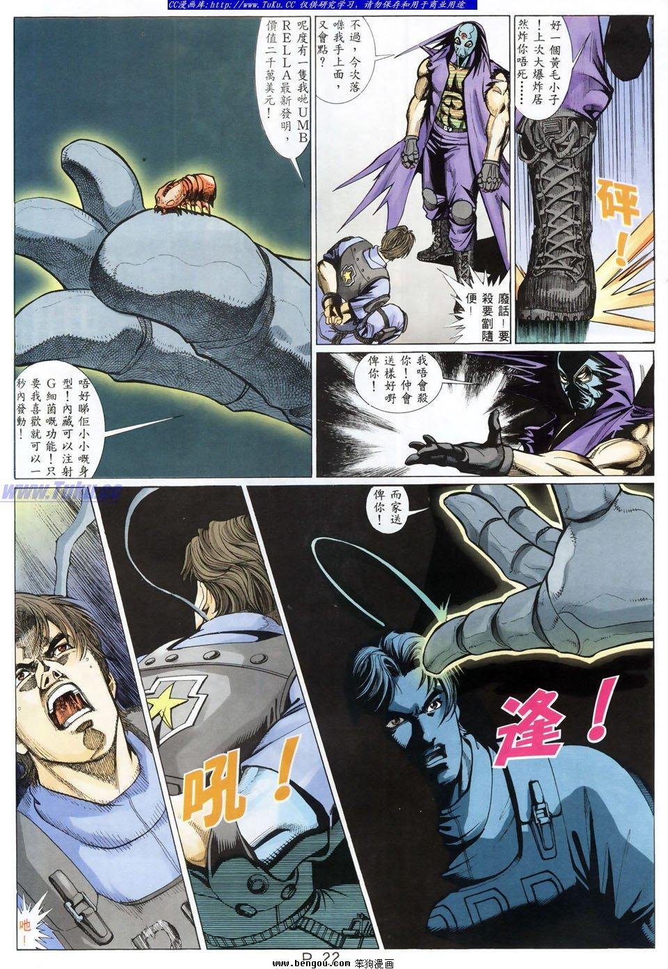 第27卷