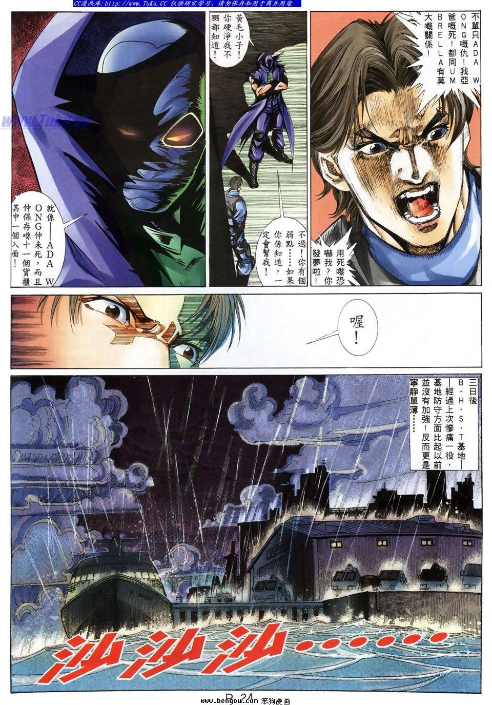 第27卷